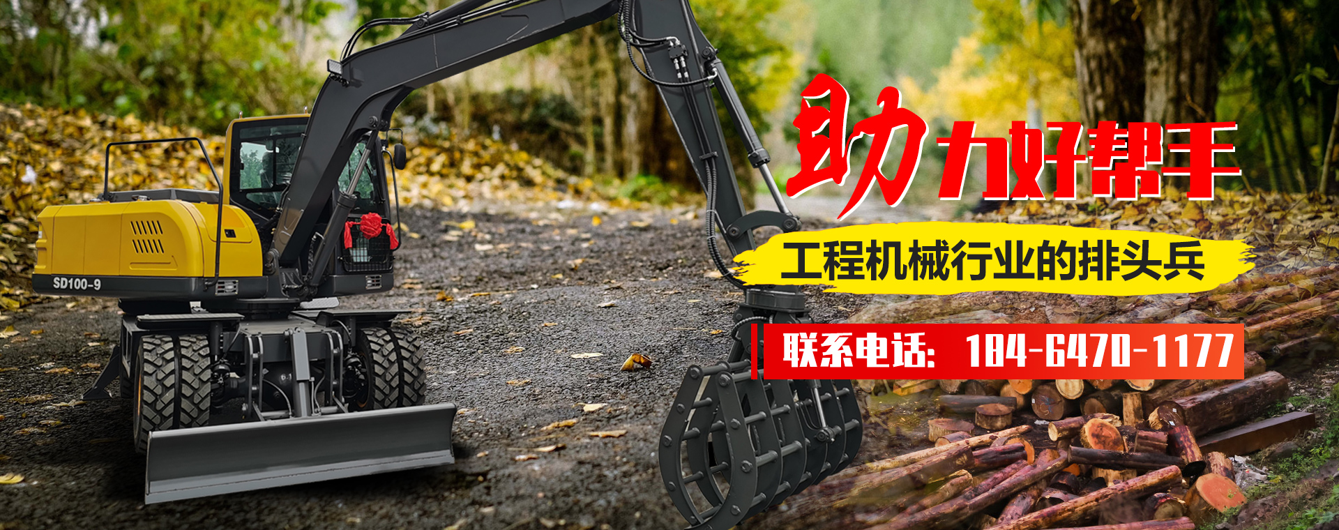 GBX-5W型包芯線機組